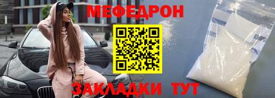 винт Ленинск-Кузнецкий