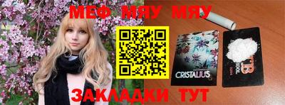 a pvp Кудрово
