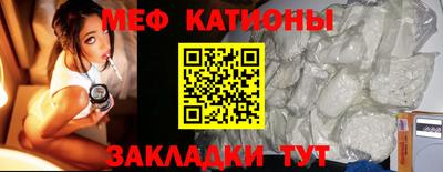 винт Ленинск-Кузнецкий
