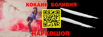 ALPHA-PVP Лениногорск