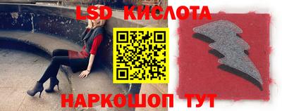 МДПВ Лесной