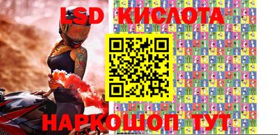 mdpv Кузнецк