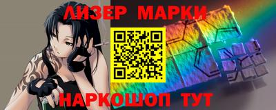 ALPHA-PVP Лениногорск