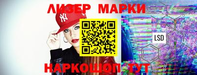 МДПВ Лесной