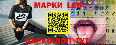 ALPHA-PVP Лениногорск