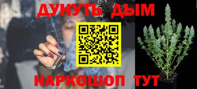 ALPHA-PVP Лениногорск