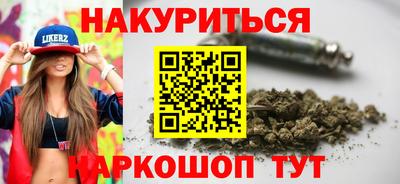 винт Ленинск-Кузнецкий