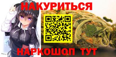 mdpv Кузнецк