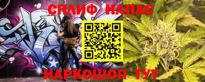 a pvp Кудрово