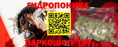 кокаин VHQ Кудымкар