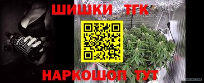ALPHA-PVP Лениногорск