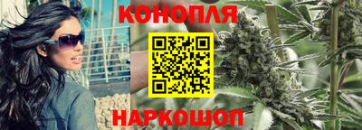 ALPHA-PVP Лениногорск