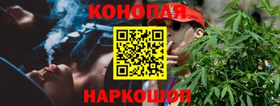 винт Ленинск-Кузнецкий