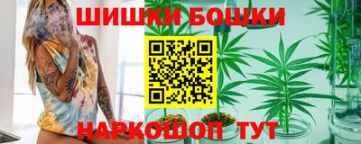 винт Ленинск-Кузнецкий