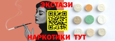 МДПВ Лесной