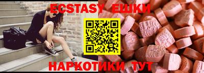 mdpv Кузнецк