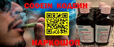 mdpv Кузнецк