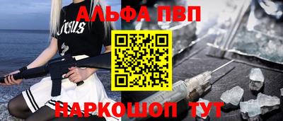 МДПВ Лесной