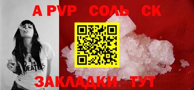 кокаин VHQ Кудымкар