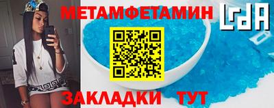 a pvp Кудрово