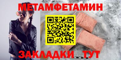 МДПВ Лесной