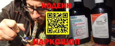 МДПВ Лесной
