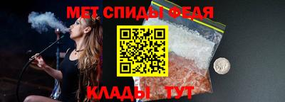 МДПВ Лесной