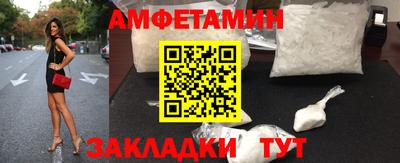 кокаин VHQ Кудымкар
