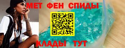 кокаин VHQ Кудымкар