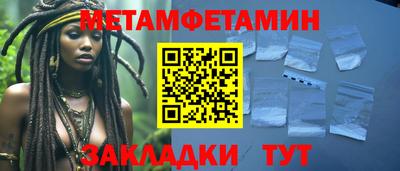 mdpv Кузнецк
