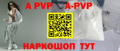 кокаин VHQ Кудымкар