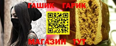 mdpv Кузнецк