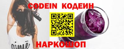 кокаин VHQ Кудымкар