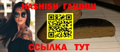 МДПВ Лесной