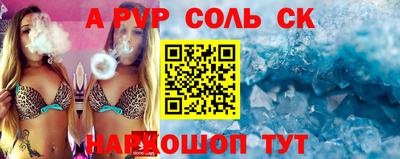 МДПВ Лесной