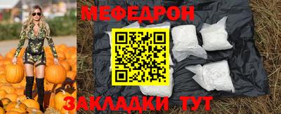 a pvp Кудрово