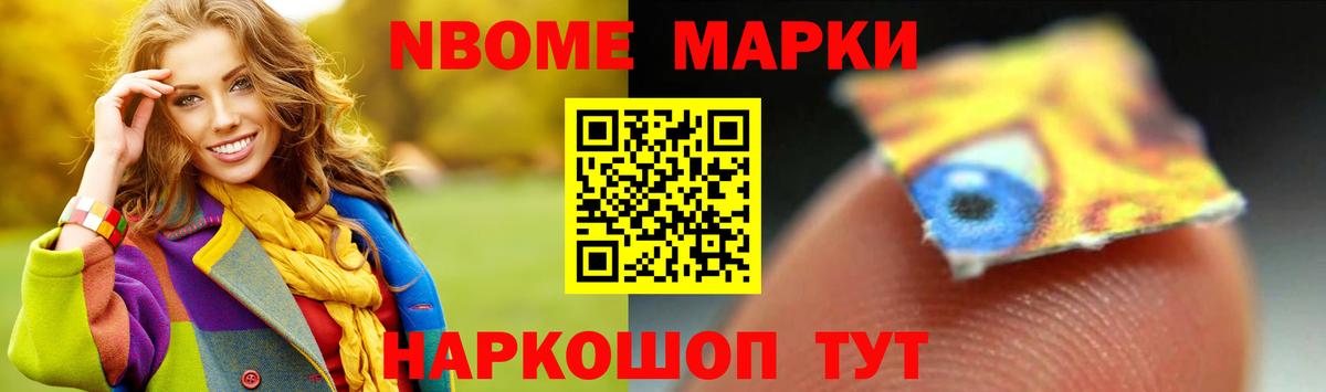 Лсд 25 экстази кислота Дзержинский