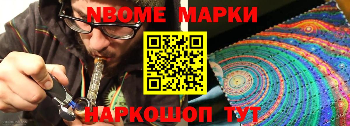 Лсд 25 экстази  Лсд 25 экстази кислота  Дзержинский  Вход с VPN  LSD-25 экстази кислота 